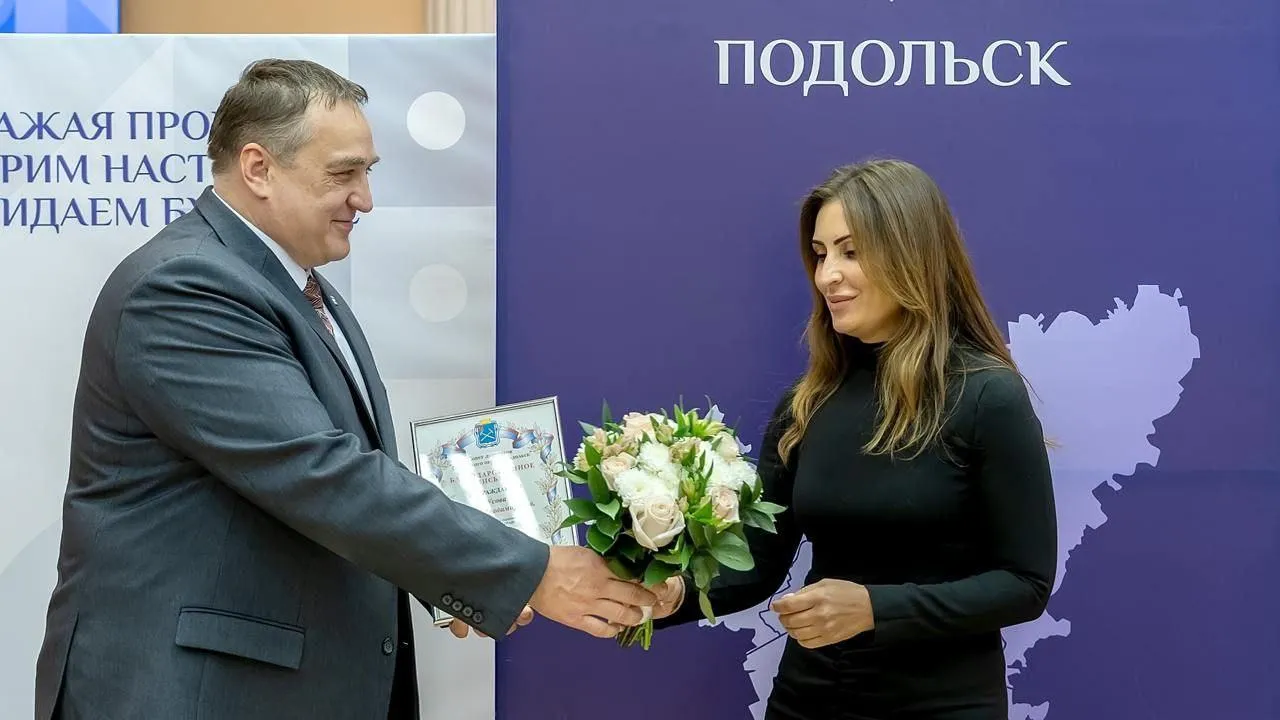 Пресс-служба администрации городского округа Подольск