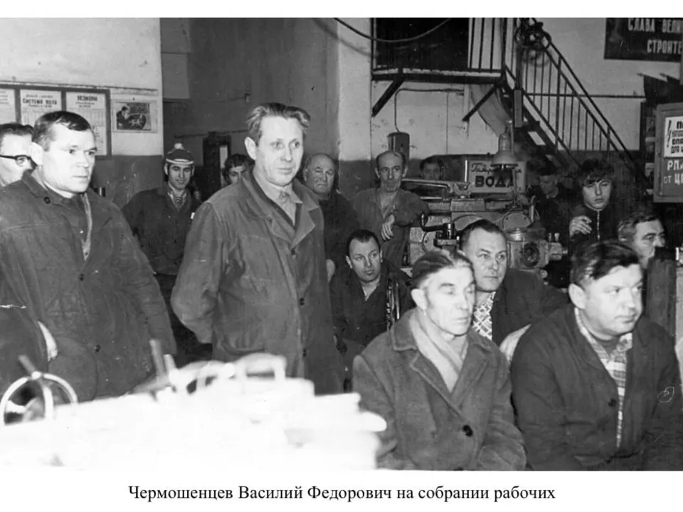 Фото: личный архив семьи