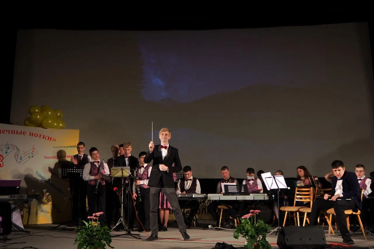 Фото: Хавива Фонина