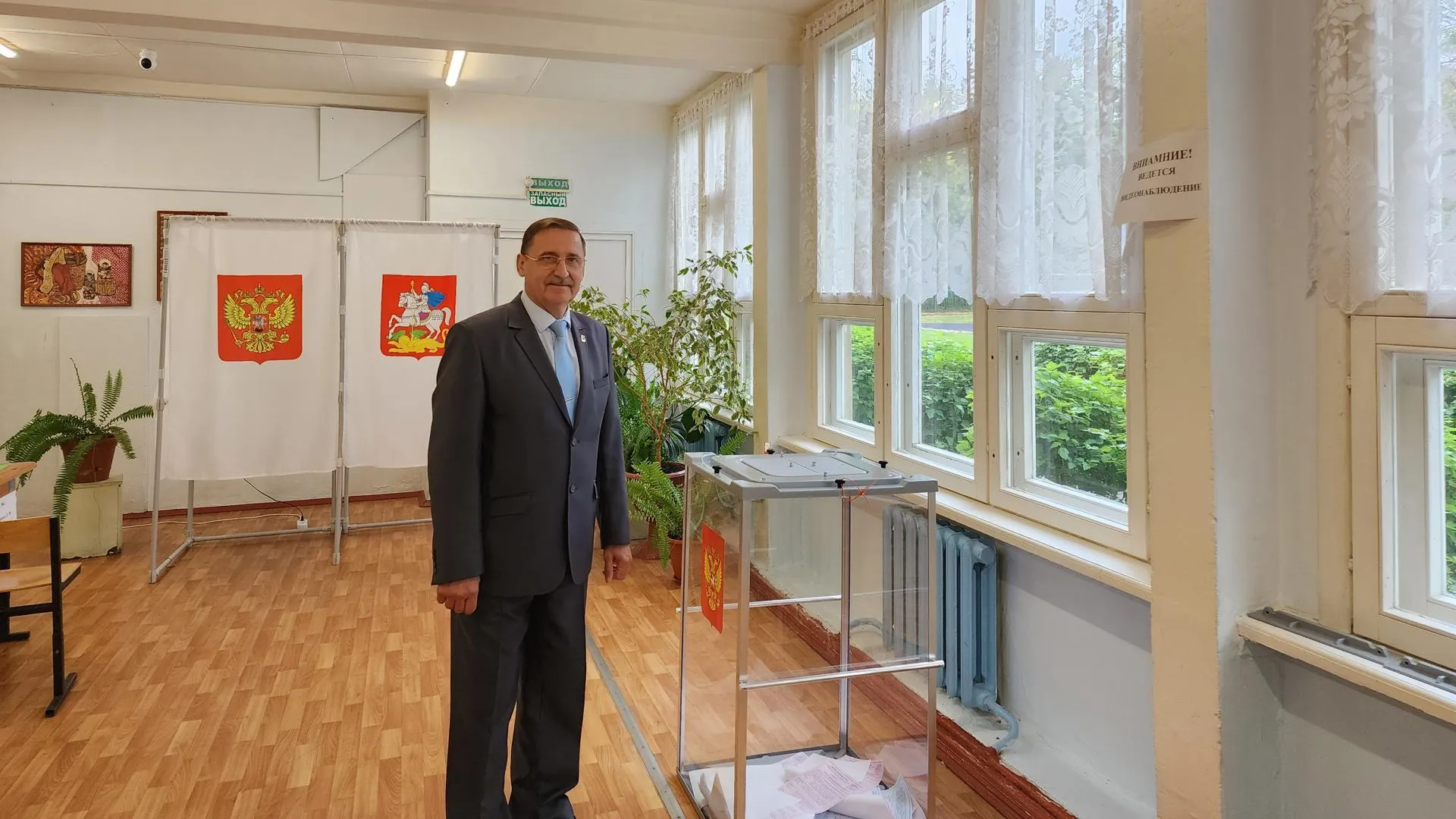 Фото: Юлия Андросова