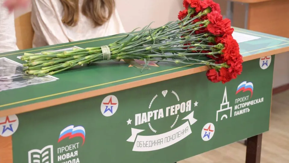 Фото: пресс-служба администрации Сергиево-Посадского г.о.