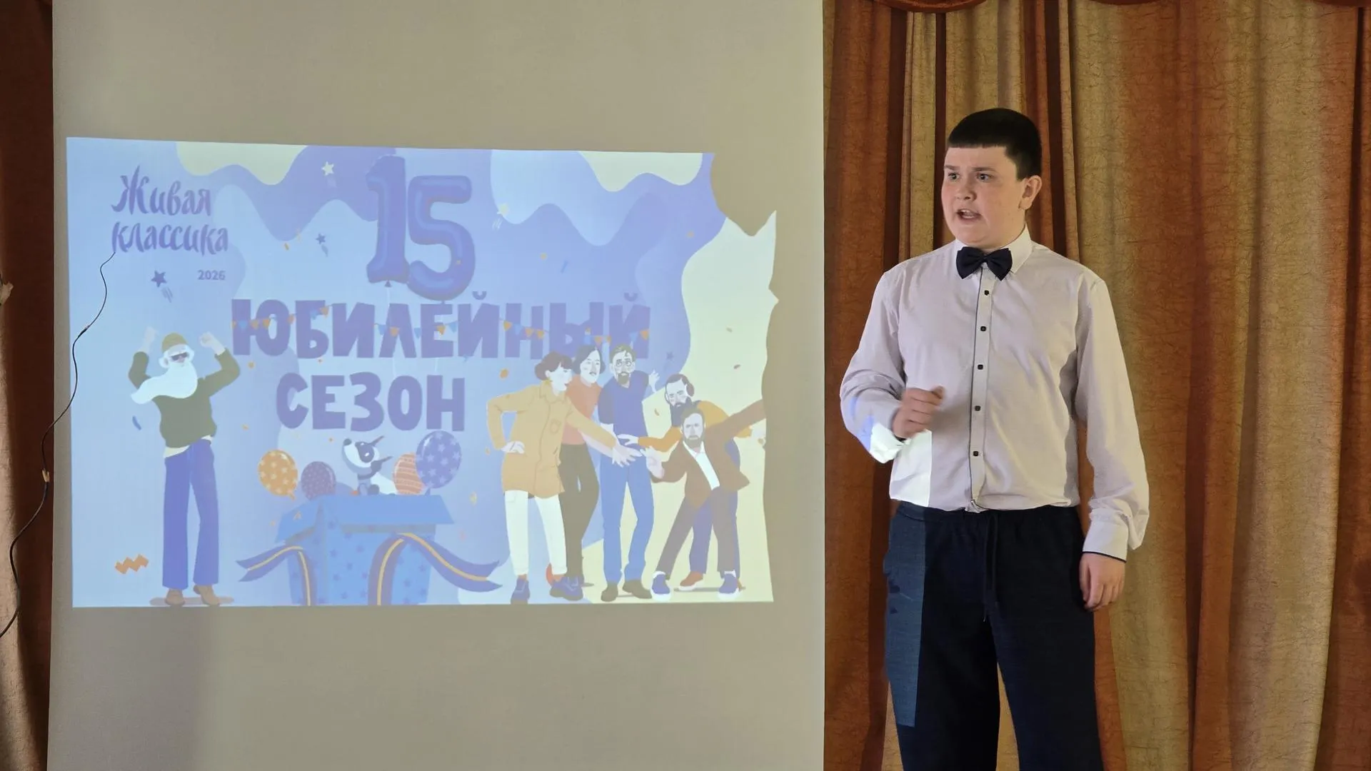 МедиаБанк Подмосковья/Марина Анисимова