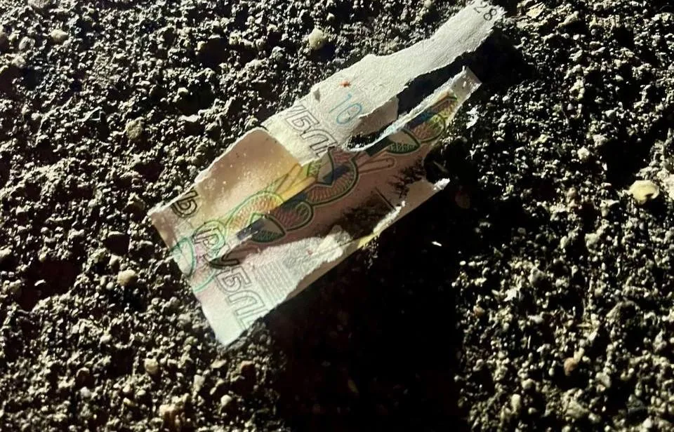 СК Подмосковья