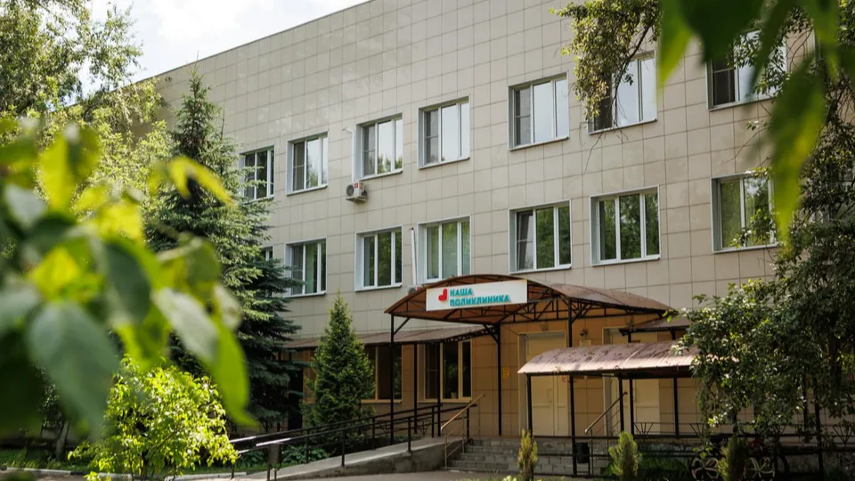 Фото: МОЦОМД