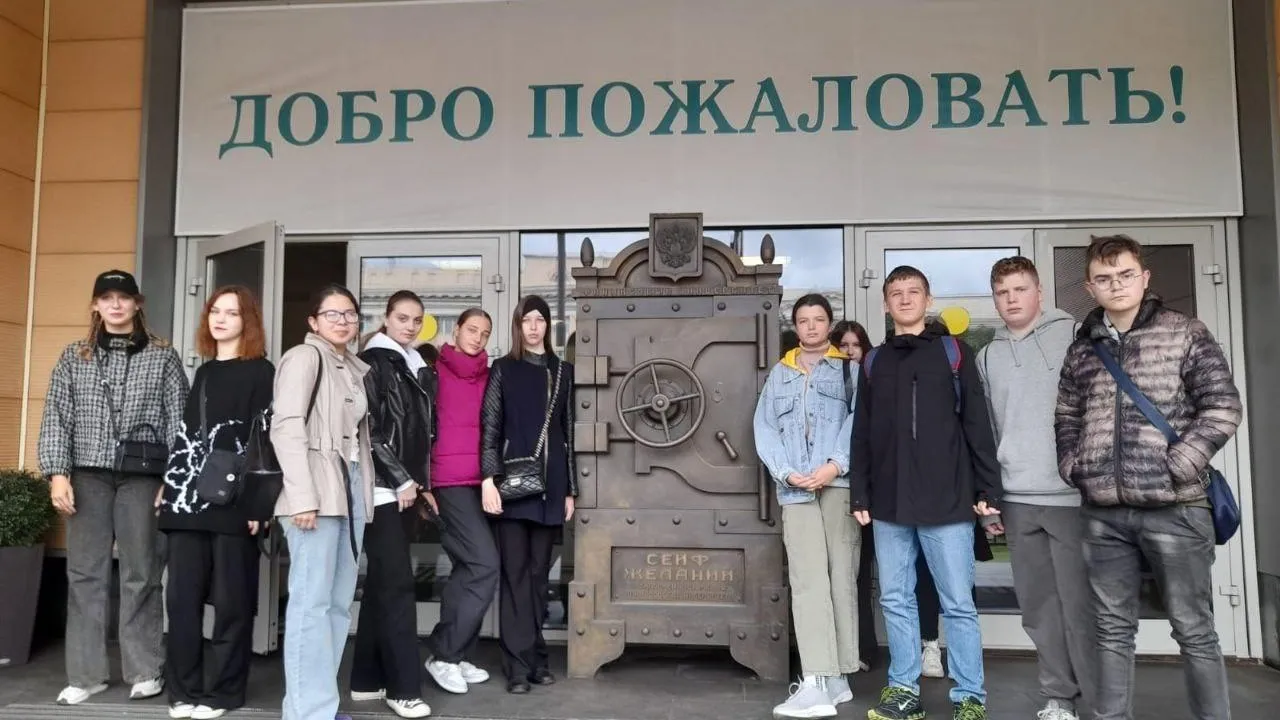 Пресс-служба министерства образования Московской области