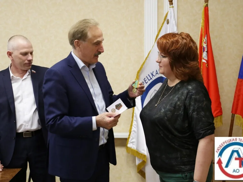 Фото: Администрации городского округа Люберцы