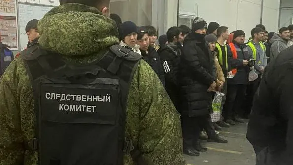 Военный следственный отдел СК РФ