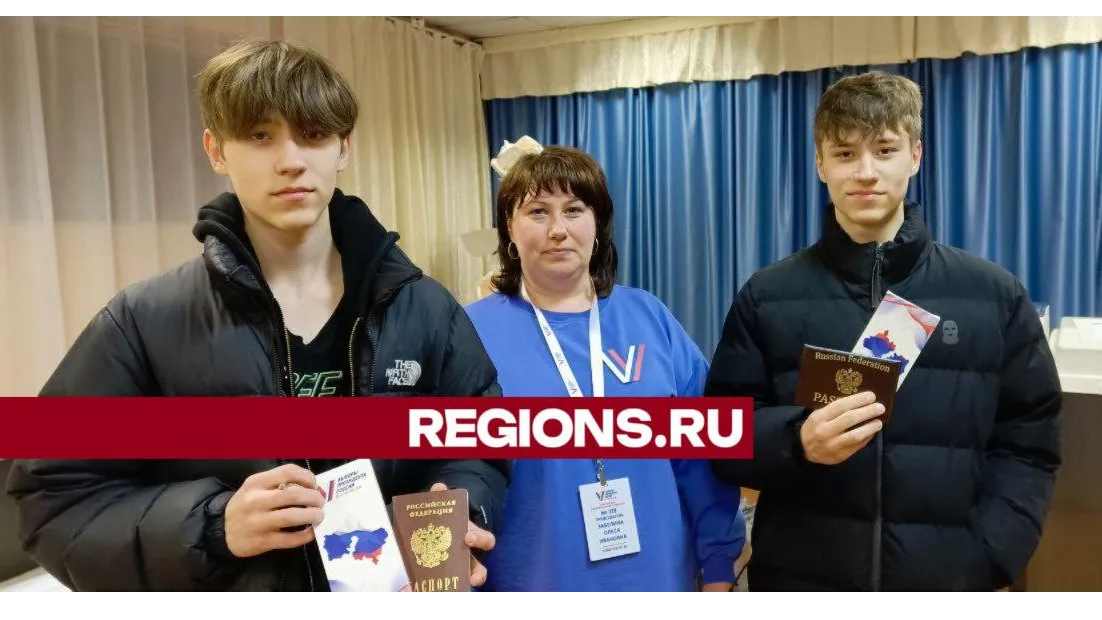 Фото: Евгений Рой