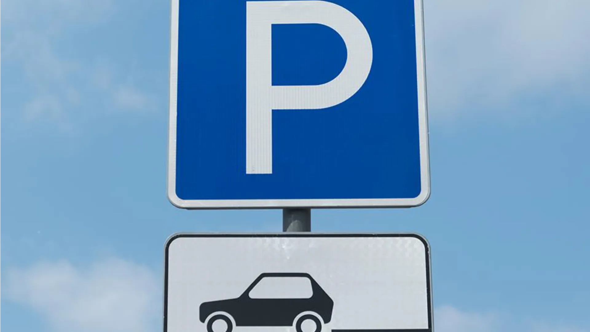 Фото: istockphoto.com/VGI