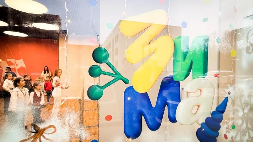 Фото: пресс-служба администрации г.о. Люберцы