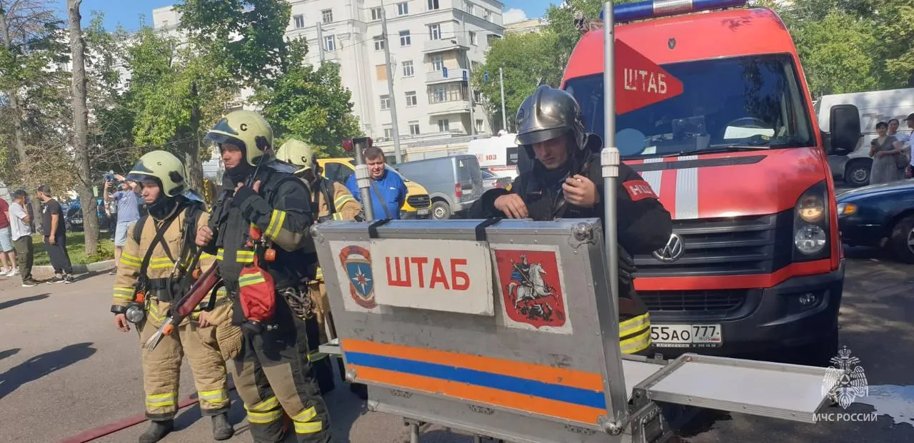 МЧС России
