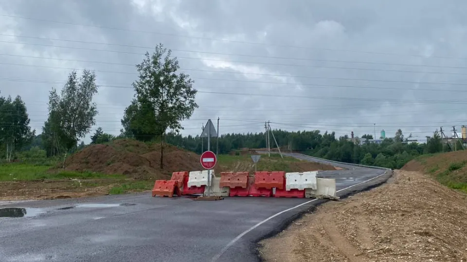 Фото: t.me/alexander_gorbylev_ruza