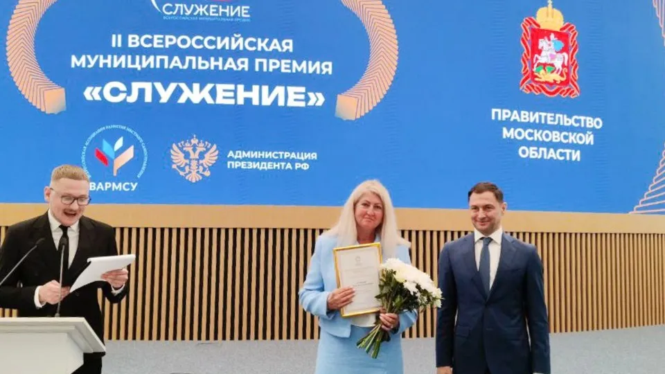 Фото: пресс-служба администрации г.о. Кашира