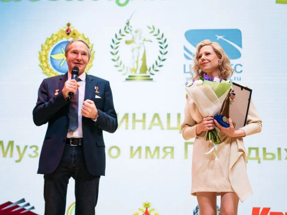 Фото: ФБУ «Центральный офицерский клуб Воздушно-космических сил» Минобороны России