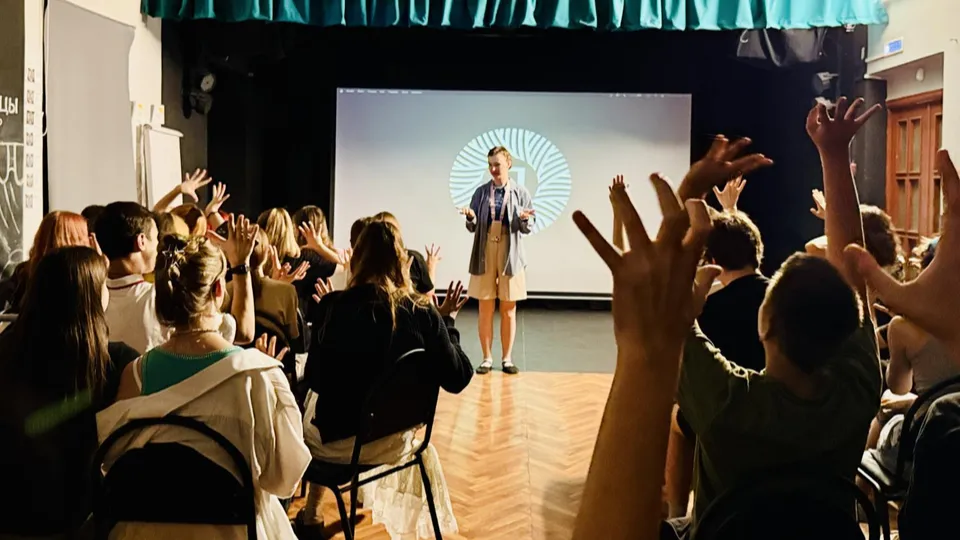 Фото: Ольга Стаферова