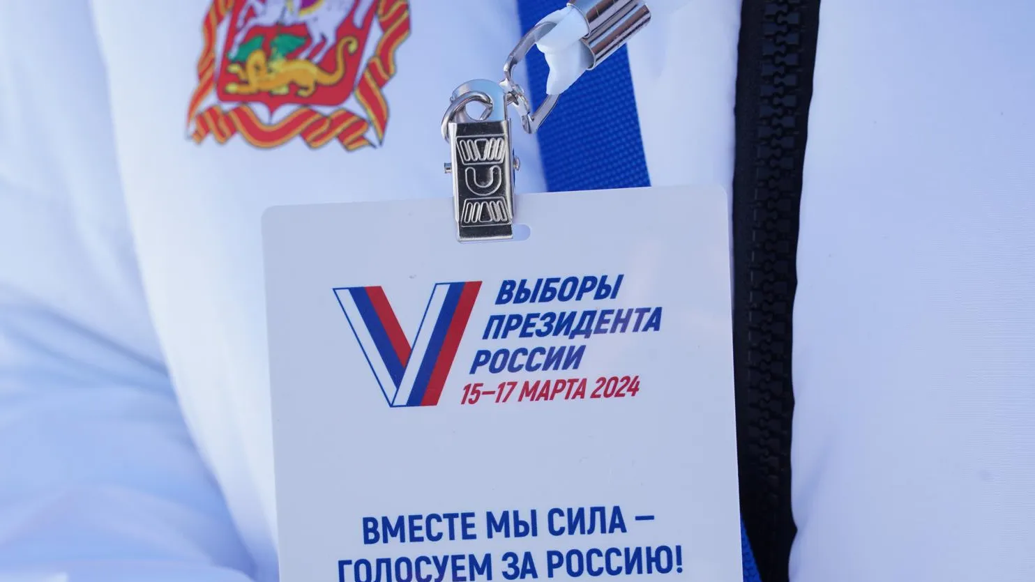 Фото: пресс-служба администрации округа