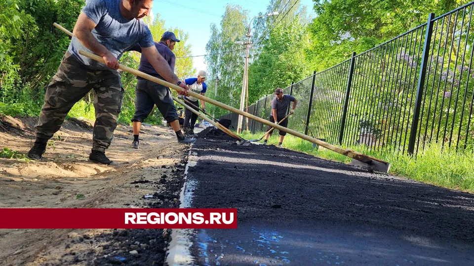 Фото: Валерия Тингаева