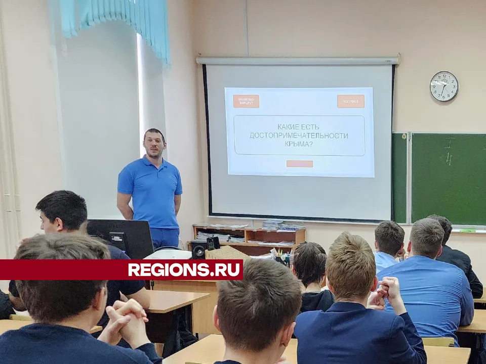 Фото: REGIONS/Наталья Дорошева