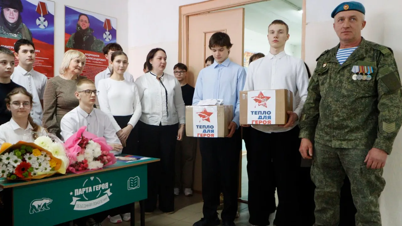 vk.com/Мендюкинская средняя школа