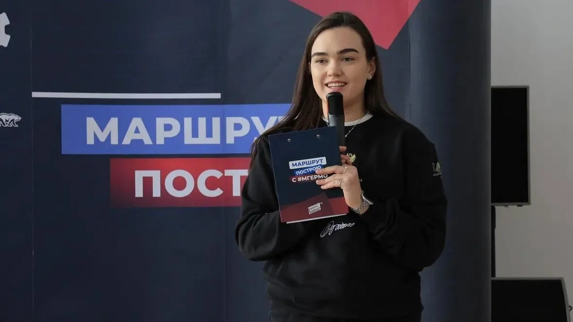 Территория возможностей: красногорские студенты приняли участие в креативной сессии