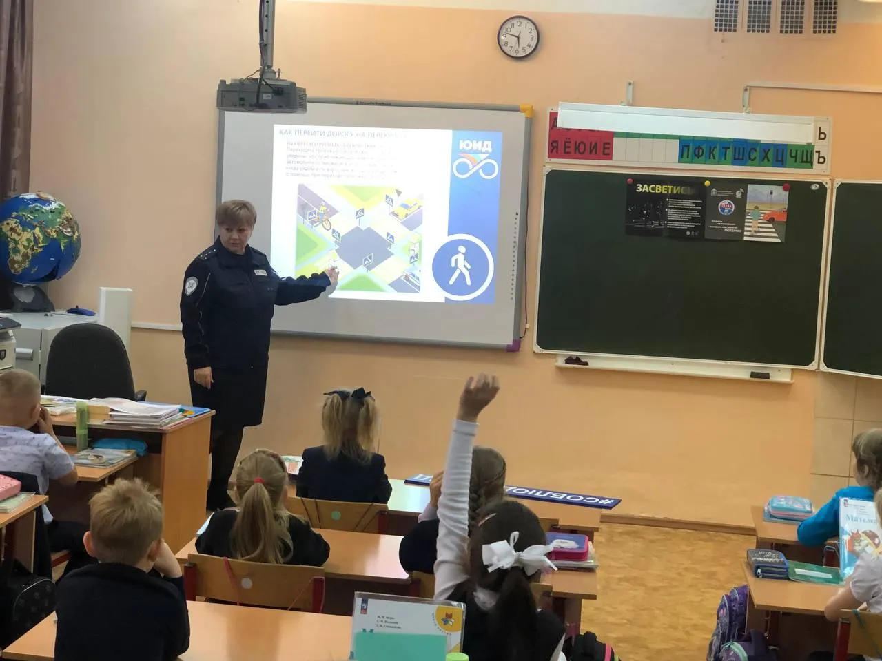 16 батальона ДПС 2 полка ДПС (южный) ГИБДД ГУ МВД России по Московской области