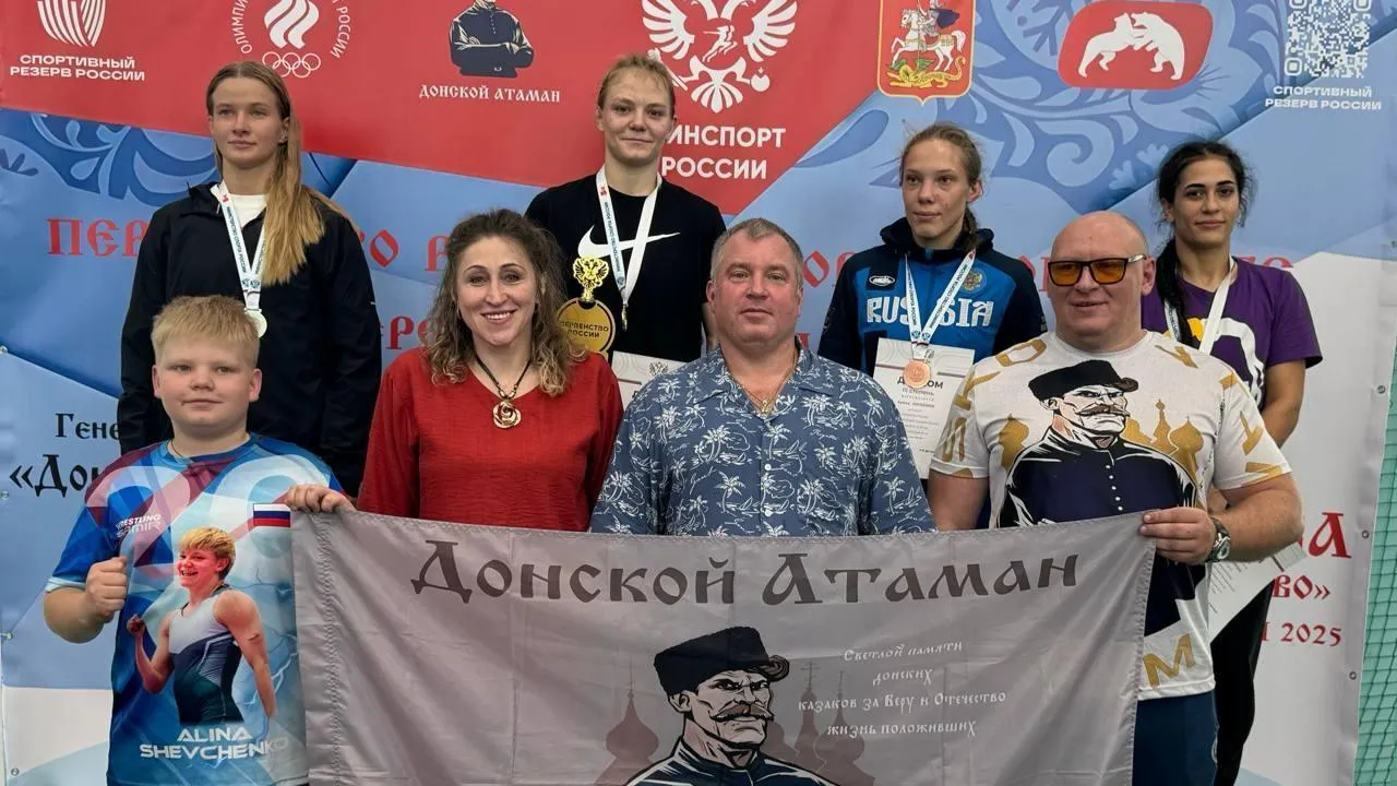 Спортивная школа по вольной борьбе им. Ю.С. Чернова