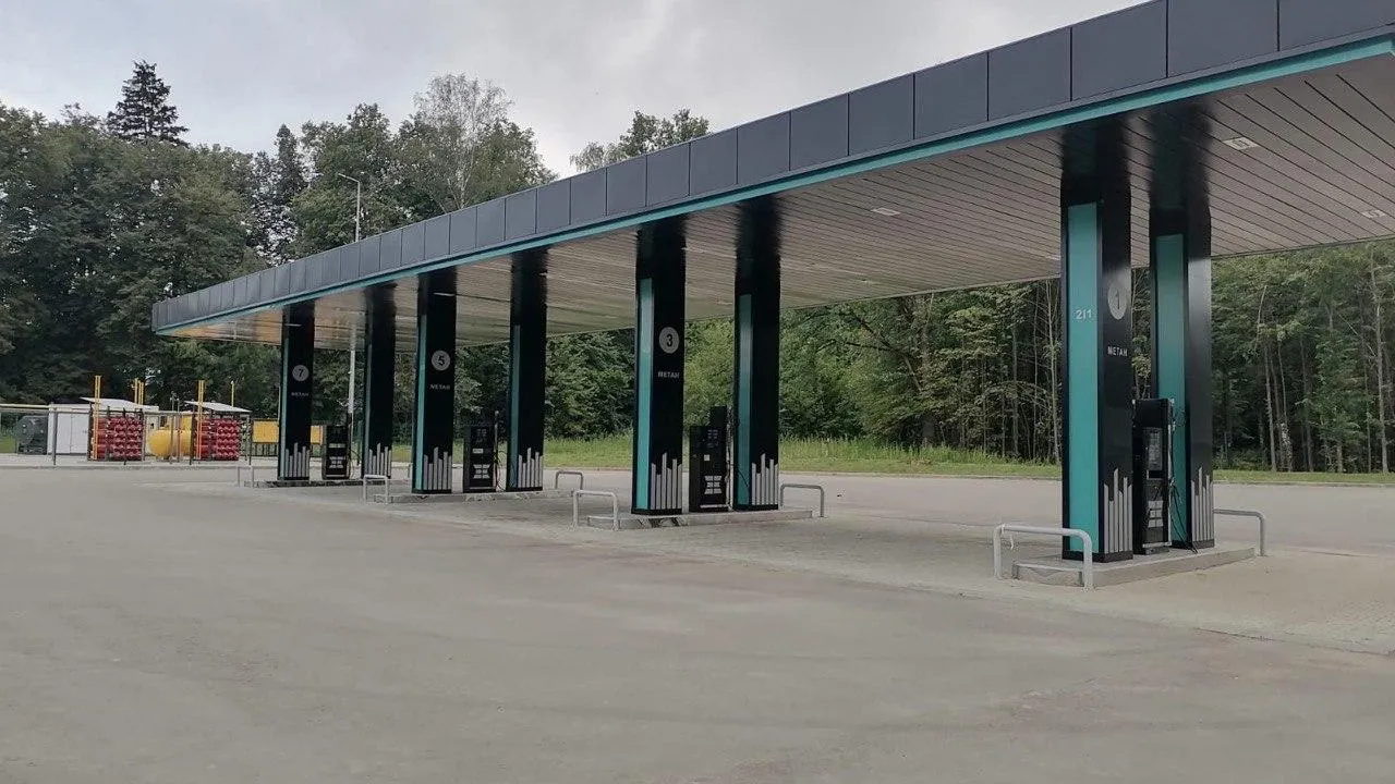 Министерство энергетики Московской области