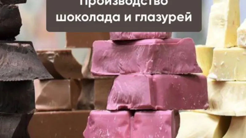 пресс - служба администрации г.о. Чехов 