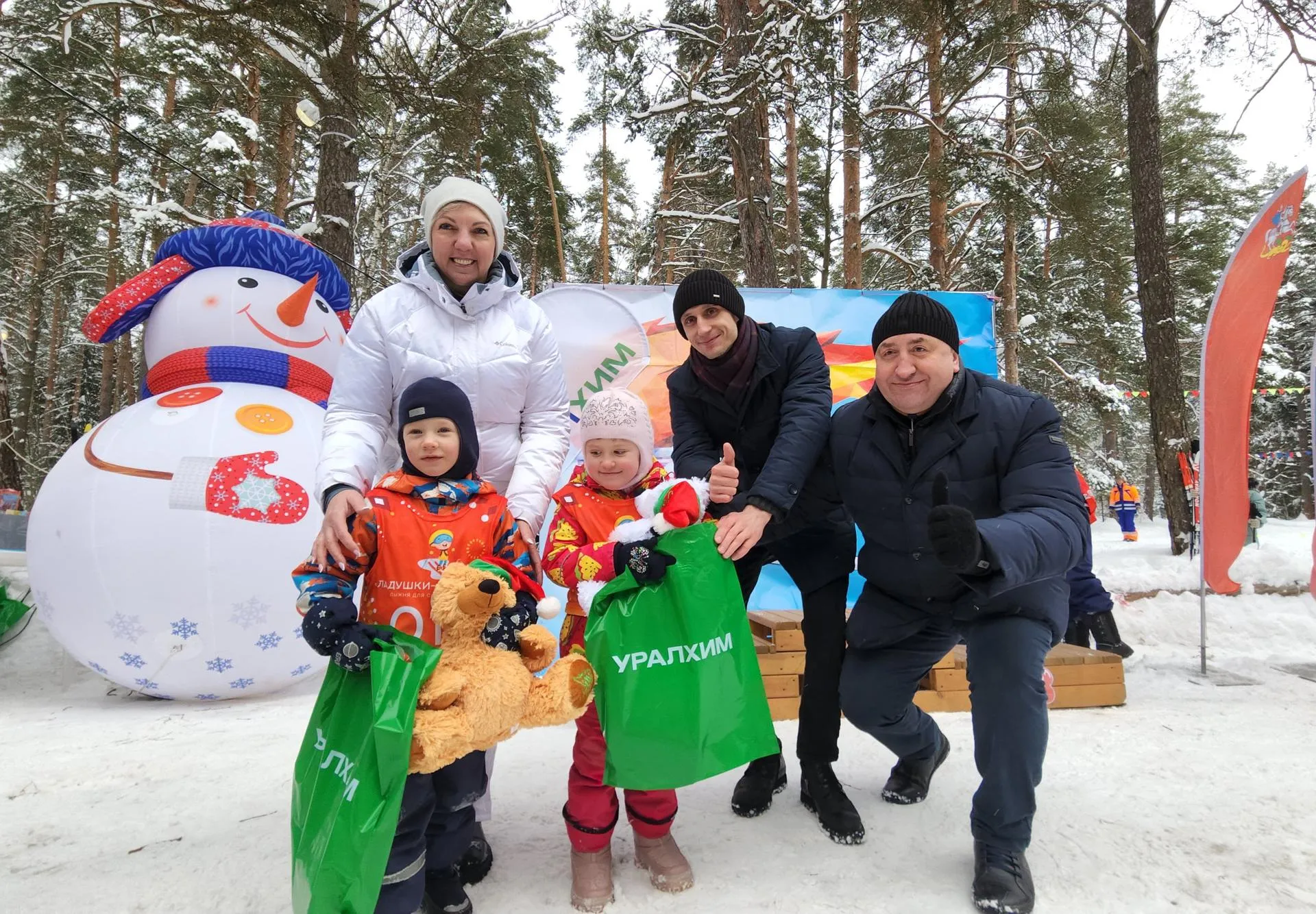 Фото: Светлана Плотникова