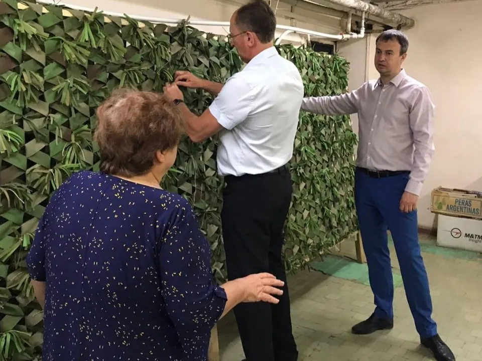 Фото: Администрации городского округа Люберцы