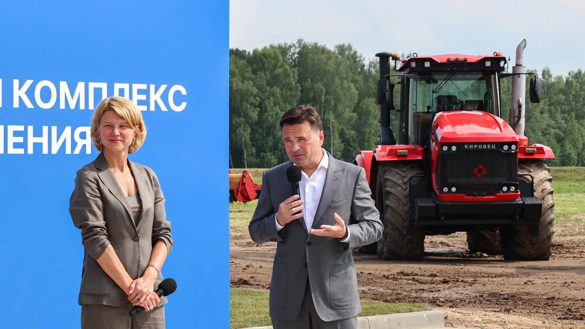Фото: Екатерина Агеева