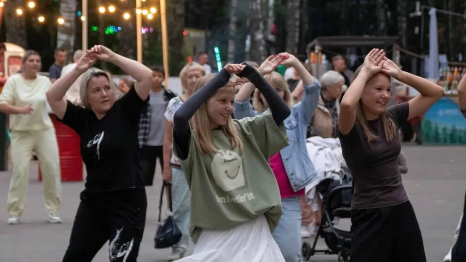 Фото: Парки г.о. Домодедово