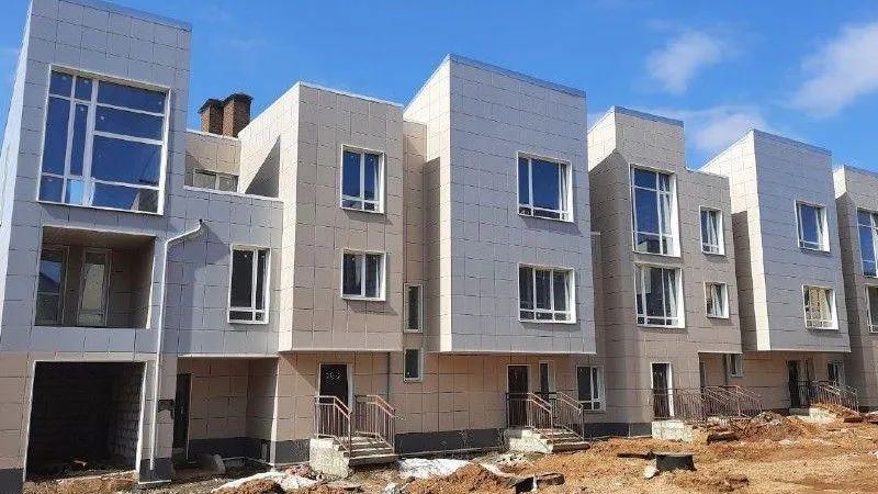 Министерство жилищной политики МО