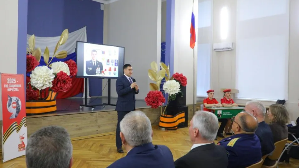 Фото: пресс-служба администрации г.о. Балашиха