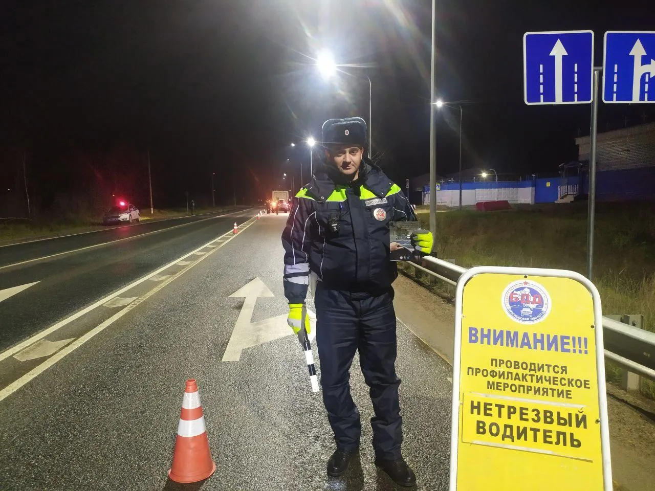 Фото: Пресс-служба Госавтоинспекции Подмосковья