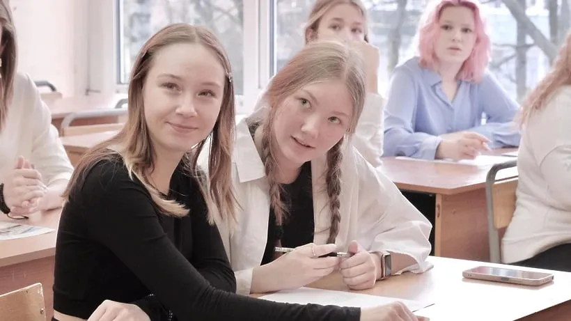 © Министерство экономики и финансов Московской области