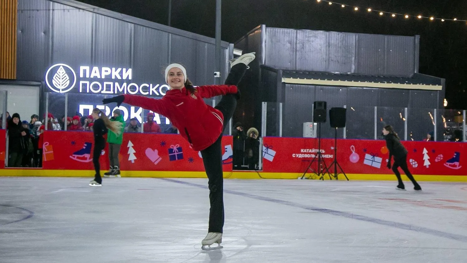 администрация городского округа Коломна