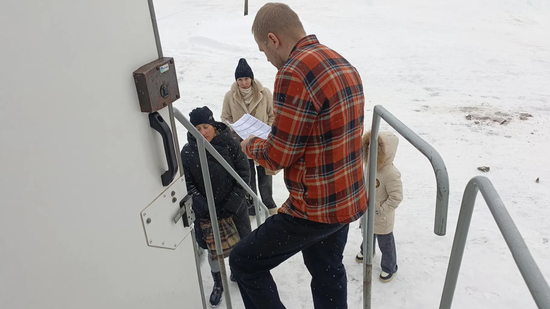 Анна Артюшина