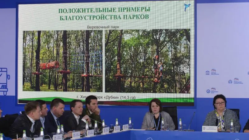 Пресс-служба губернатора и правительства МО