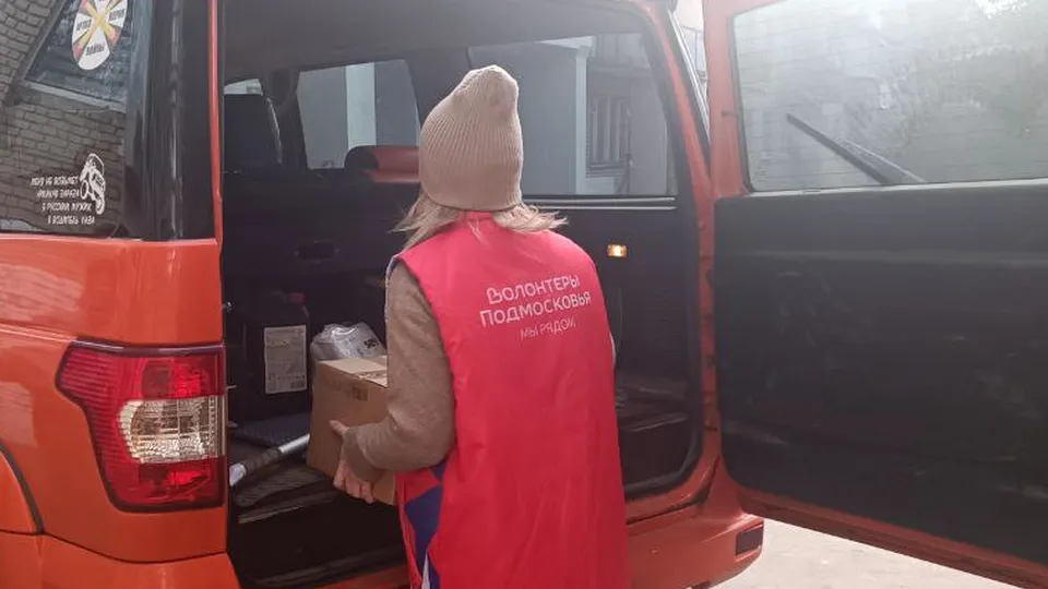 Фото: t.me/volontermo_chg