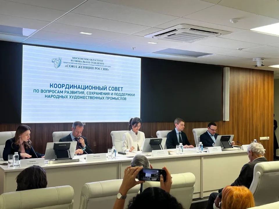 Фото: Министерство культуры и туризма МО