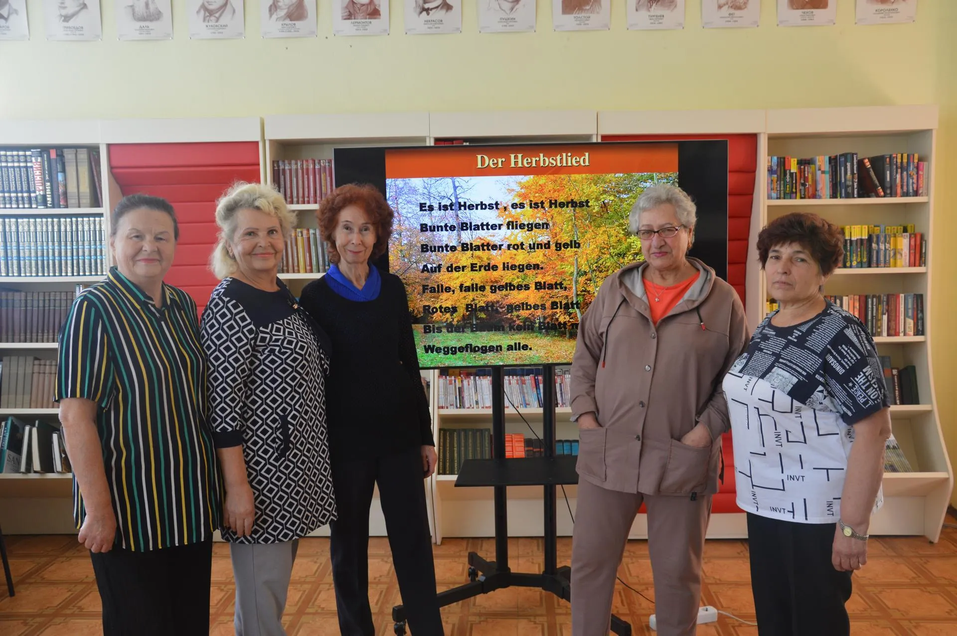 Фото: Михаил Мартыненко