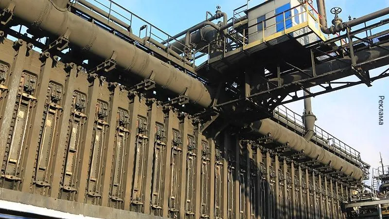 Акционерное общество  «Московский коксогазовый завод»