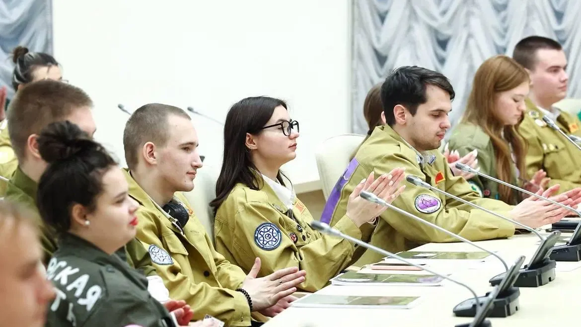 Министерство информационных и социальных коммуникаций Московской области