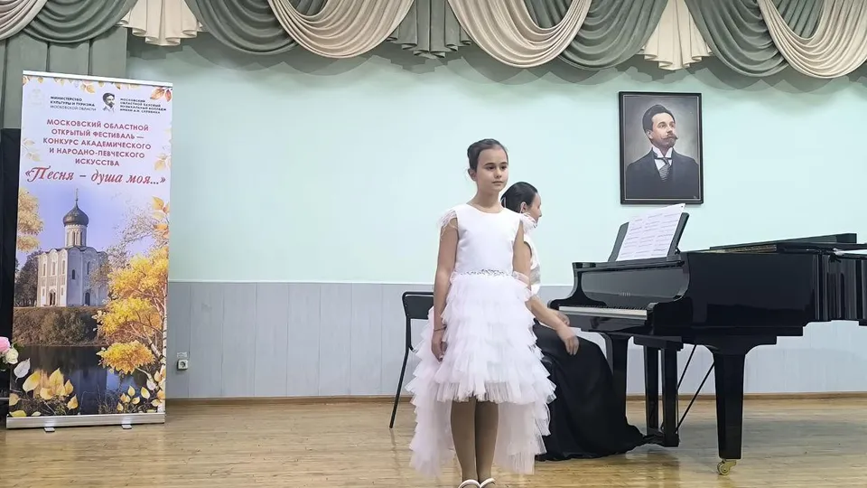 Детская школа искусств № 1