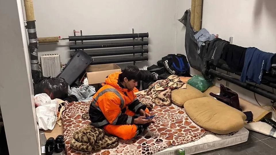 Фото: соцсети