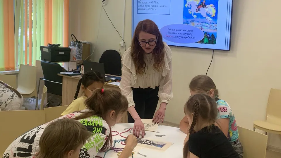 Фото: Министерство образования МО