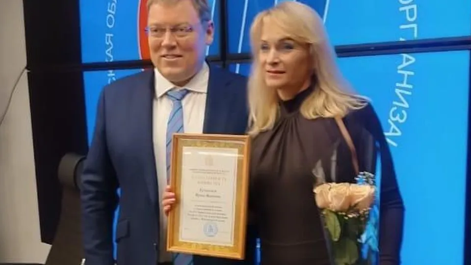 Фото: пресс-служба Администрации г.о. Котельники