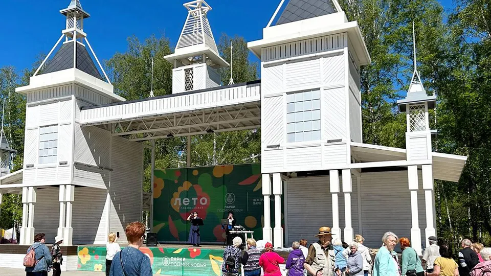 Фото: Министерство благоустройства Московской области