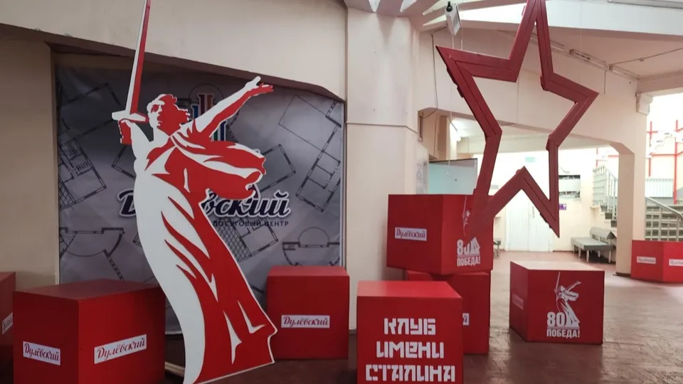 Фото: Ольга Сычева